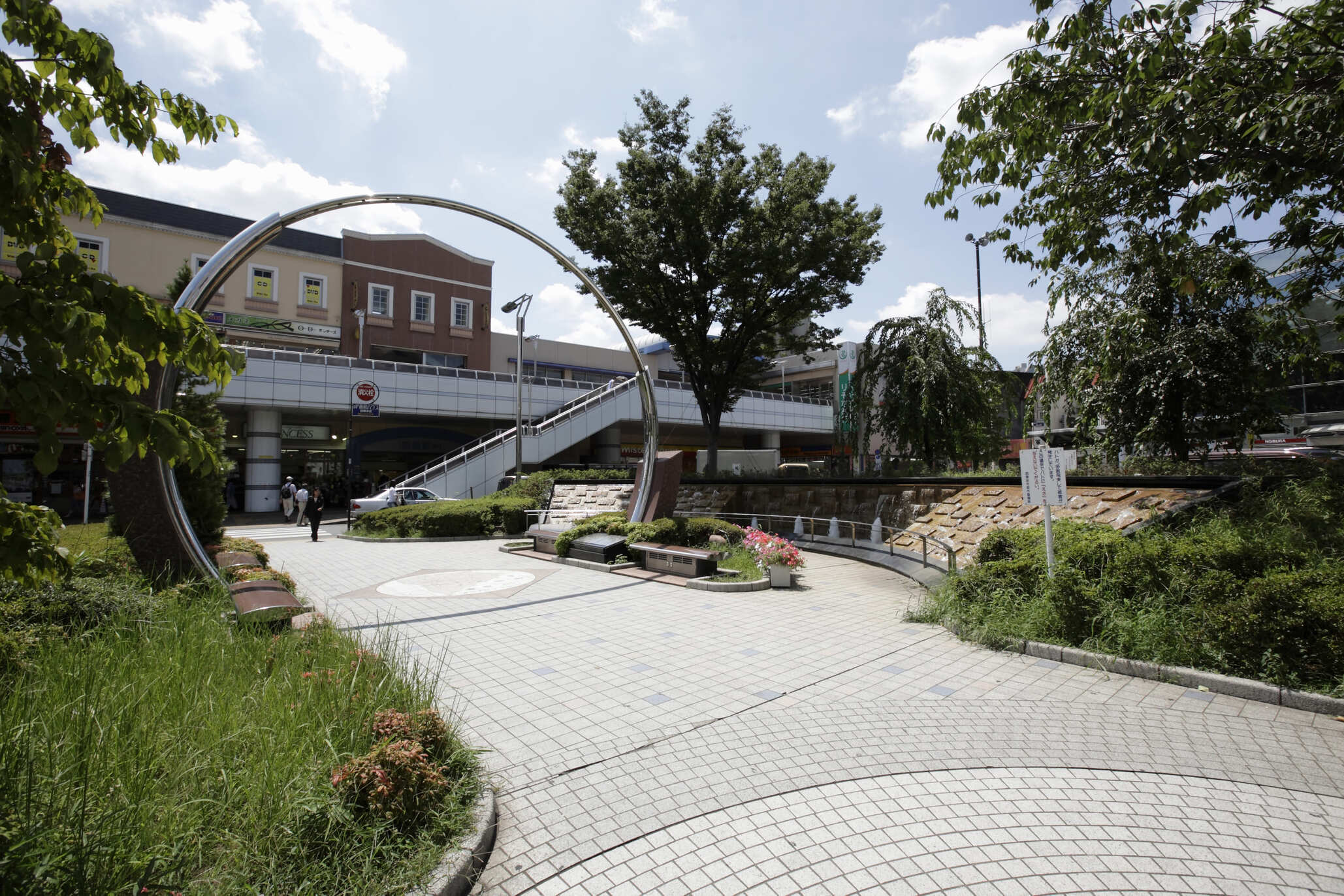 Arlington Heights Residents Trust JWD Landscaping